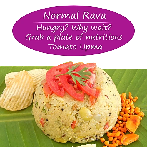 Sooji/Rava 500G