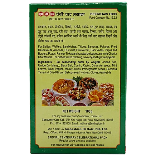 Mdh Chat Masala, 100 g