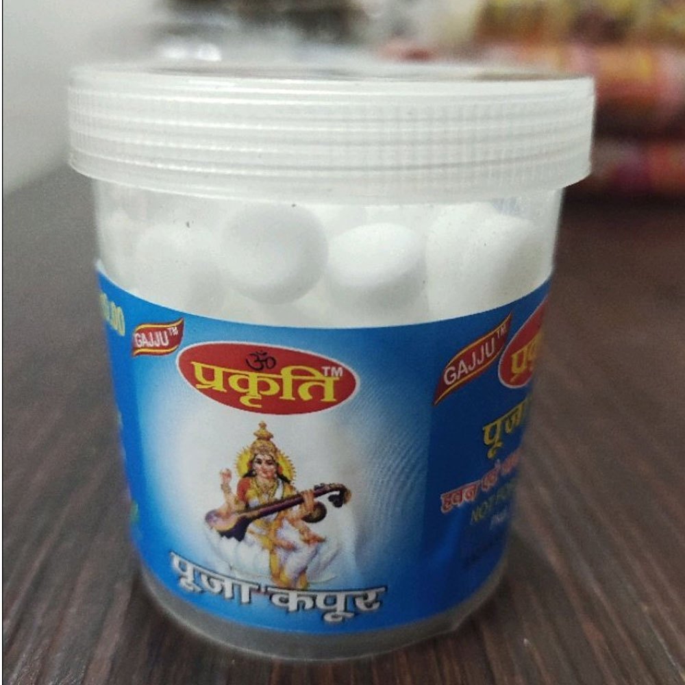 Small Round Camphor / Kapur