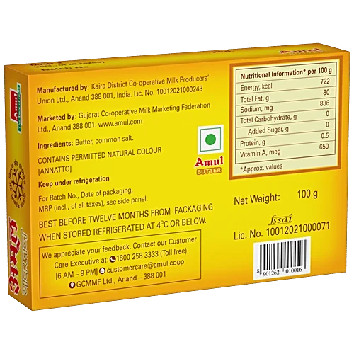 Amul Pasteurised Butter, 200 G