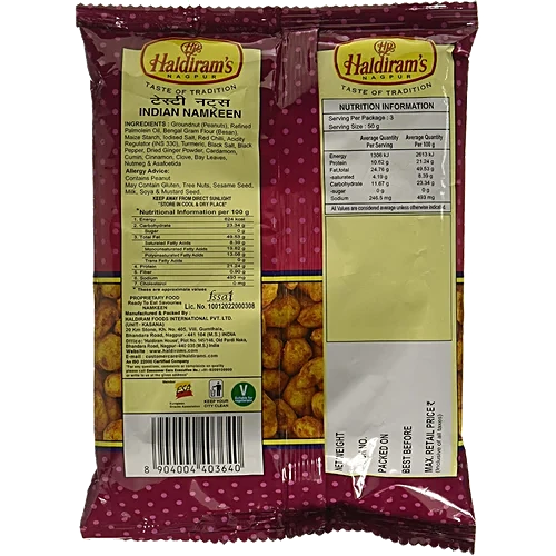 Haldiram's Tasty Nuts Namkeen Pouch