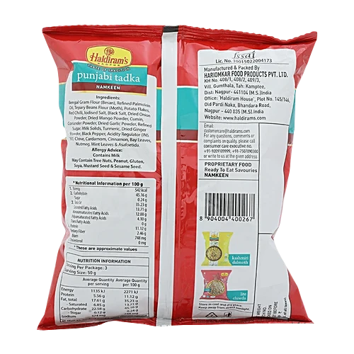 Haldiram's Punjabi Tadka Namkeen 45 g Pouch