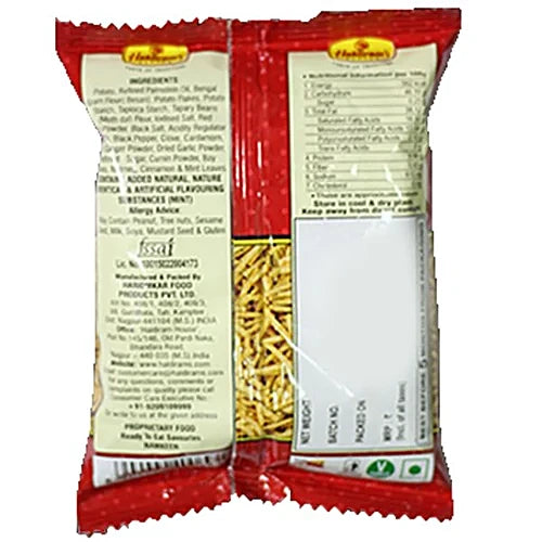 Aloo Bhujia, 20 g pack of 5
