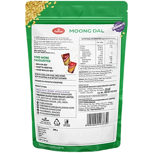 Haldiram's Moong Dal Namkeen, 200 g Pouch