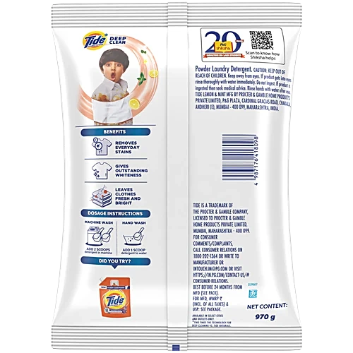 Tide Plus Detergent Washing Powder - 970 g