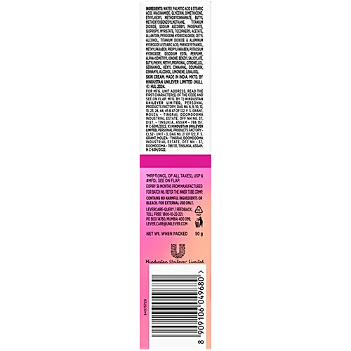 Glow & Lovely Advanced Multivitamin Face Cream, 50 g