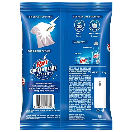 Rin Detergent Powder Bright, 1 kg