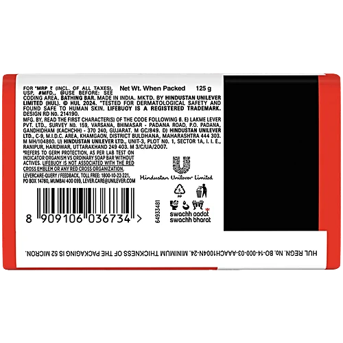 Lifebuoy Total Soap, 125 g