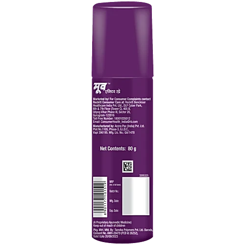 Moov Instant Pain Relief Spray  55 G