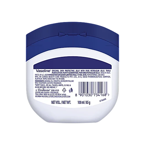 Vaseline Petroleum Jelly 12 GRAM