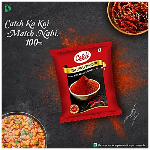 Red Chilli (mirchi) Powder, 1 kg