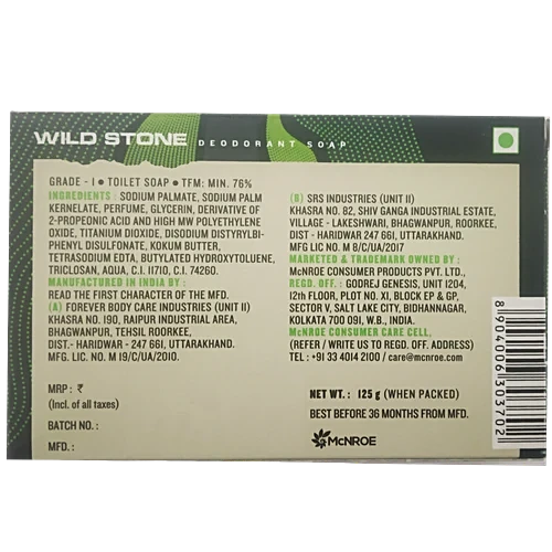 Wild Stone Soap , For Men, 75 g