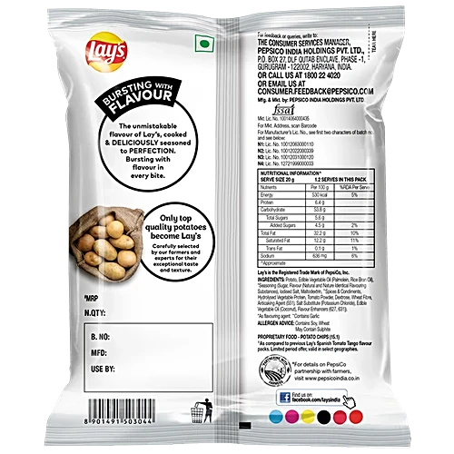 Lay's Spanish Tomato Tango Potato Chips,24 g