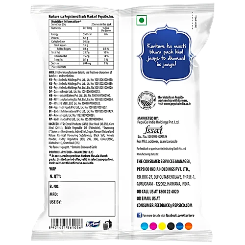 Kurkure Namkeen, 18 g pack of 4 pc