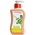 Patanjali Hand Wash - Herbal, 250 ml