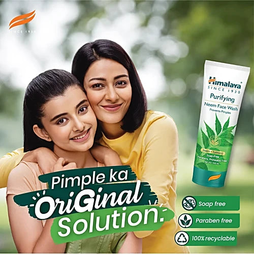 Himalaya Purifying Neem Face Wash, 15 ml