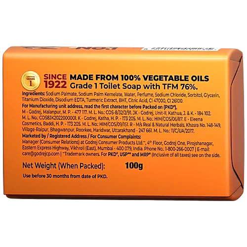Godrej No.1 Sandal & Turmeric Bathing Soap, 100 g