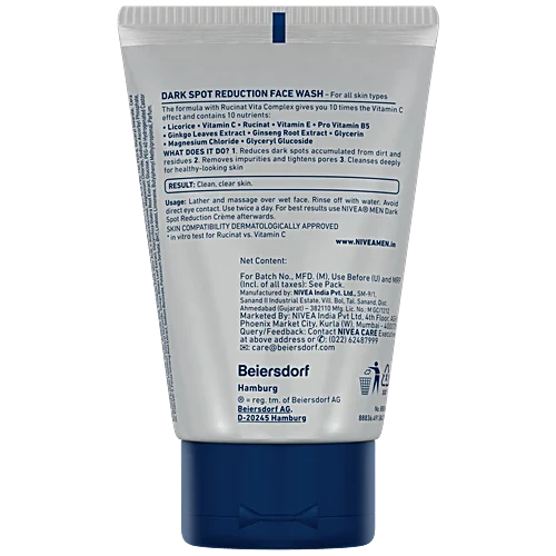 Nivea Dark Spot Reduction Facewash, 50 g