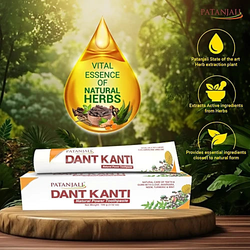Patanjali Dant Kanti  100 g