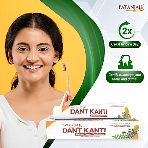 Patanjali Dant Kanti  100 g