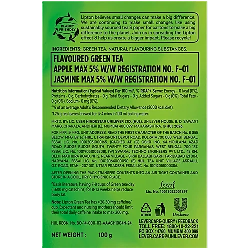 Lipton Green Tea 100 g