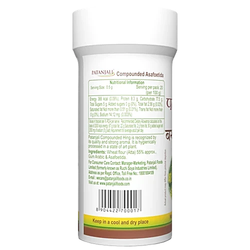 Patanjali Hing 10 g Bottle