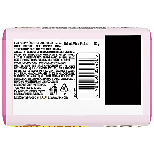 Lux Soft Glow Rose, Vitamin C & E Soap, 100 g