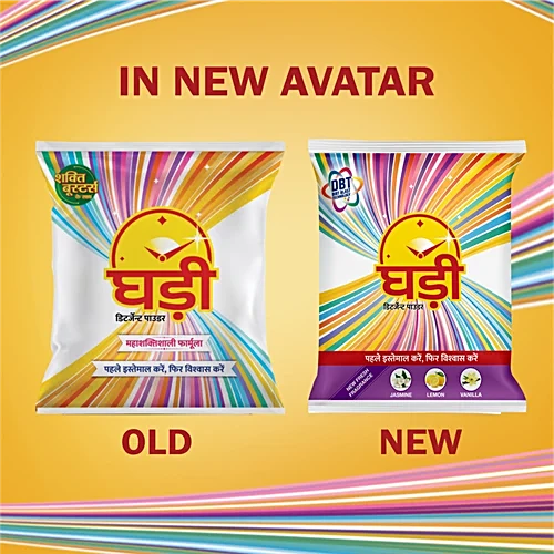 Ghadi Detergent Powder, 1 kg