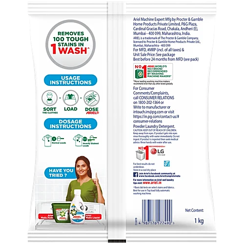 Ariel Matic Top Load Detergent Powder, 1 kg