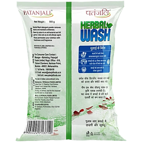 Patanjali Herbal Wash Detergent Powder 2 kg