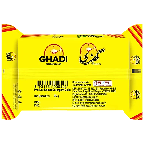 Ghadi Detergent Cake, pack of 5
