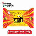 Ghadi Detergent Cake, 60 g pack of 5