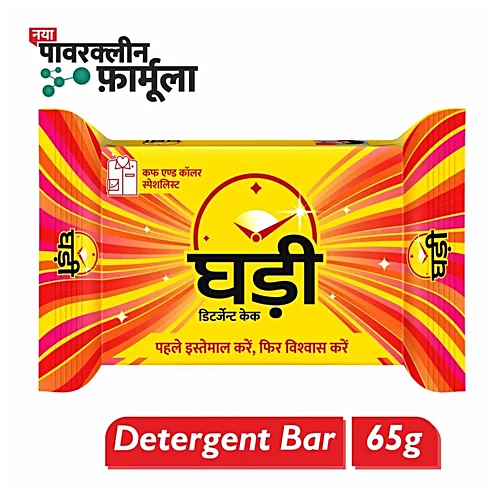 Ghadi Detergent Cake, 60 g pack of 5