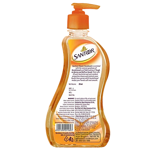 Santoor Classic Gentle Hand Wash - Sandalwood & Tulsi, 215 ml