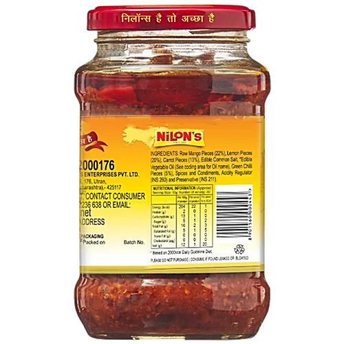 Nilon's Mixed Pickle 1 kg