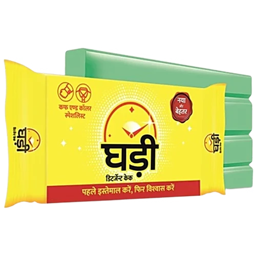 Ghadi Detergent Cake, pack of 5