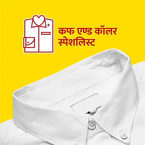 Ghadi Detergent Cake, pack of 5