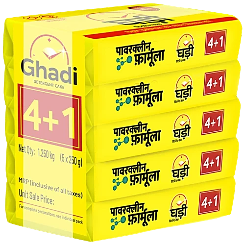 Ghadi Detergent Cake, 250 g (Pack of 5)