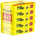 Ghadi Detergent Cake, 250 g (Pack of 5)
