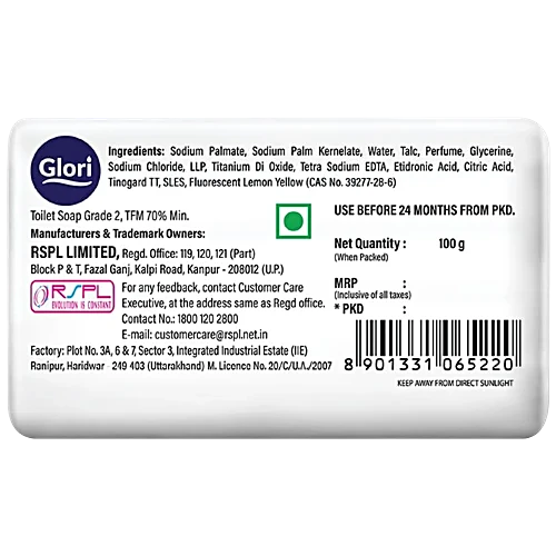Glori Lemon Fragrance Soap for Bath 100 g