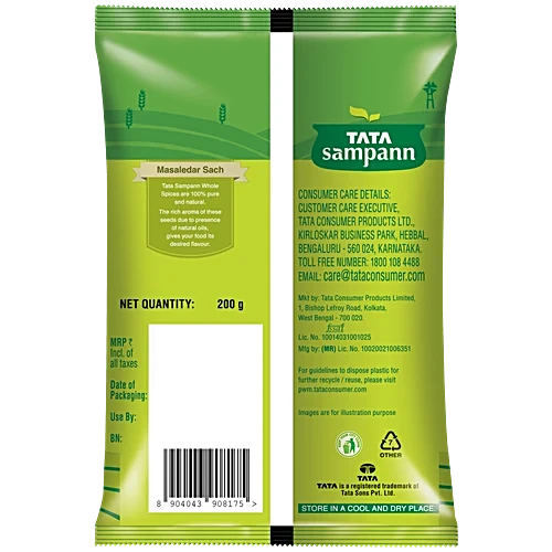 Jeera With Natural Oils,200 g