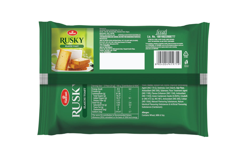 Haldiram Rusk, 275g/300g