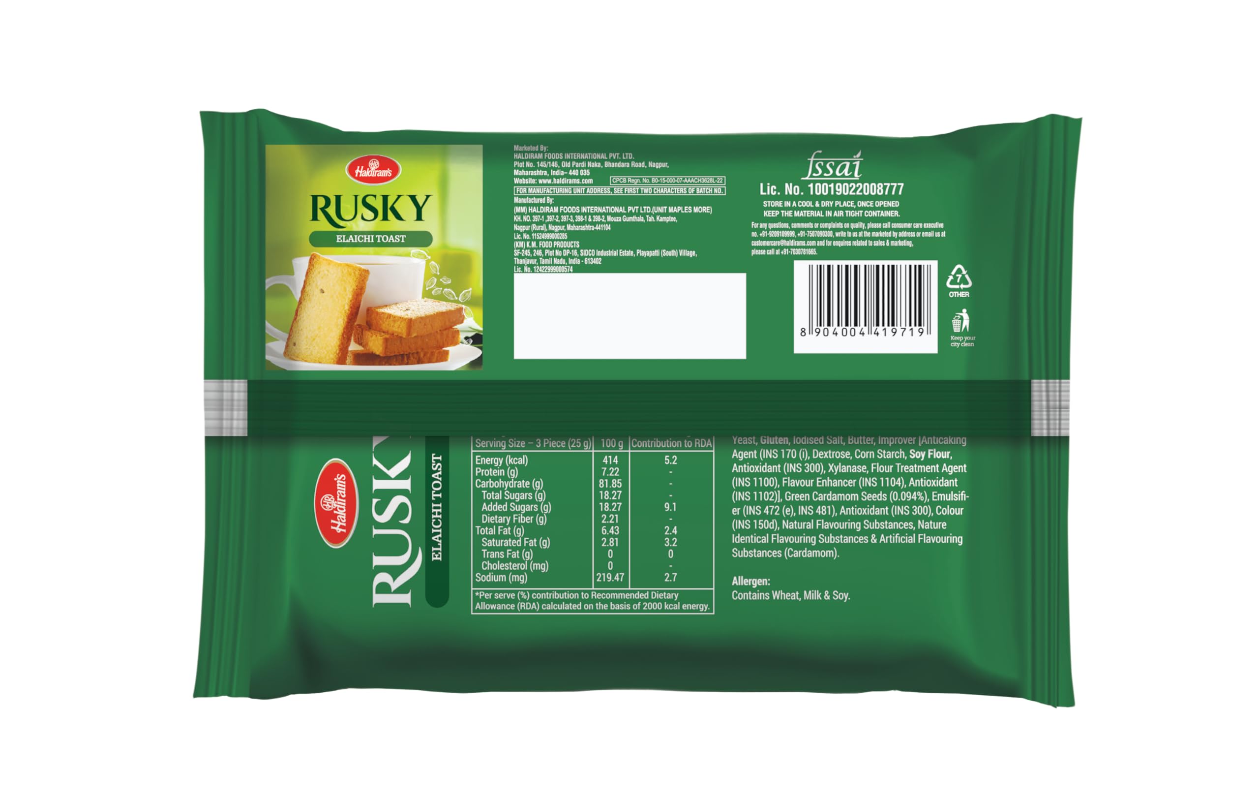 Haldiram Rusk, 275g/300g