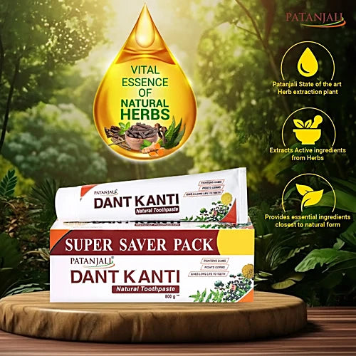 Patanjali Dant Kanti  Super Saver Pack, 800 g (4 pcs x 200 g each)