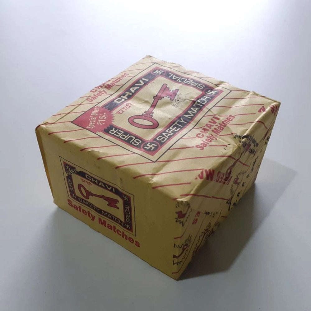 Matchbox (machis)