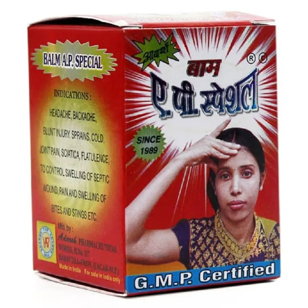 Balm Ap Special