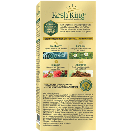 Kesh king gold ayurvedic hair oil 100 ml bottle