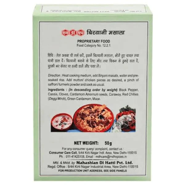 MDH Biriyani Masala 50g