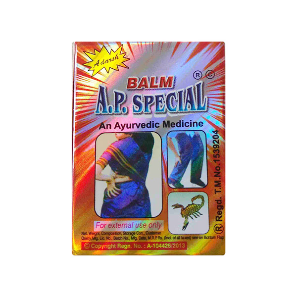 Balm Ap Special